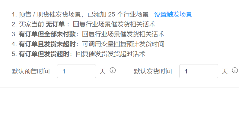 智能客服机器人有哪些隐藏优势？AI应答系统如何应对突发流量？揭秘AI客服如何实现毫秒级响应与服务可用性！