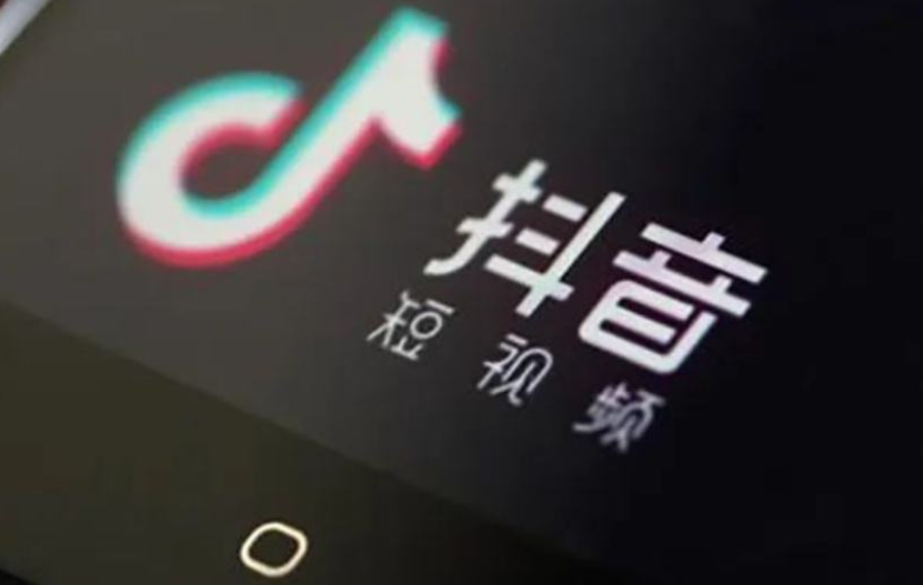 抖音直播间没人气？这六个技巧真能让你流量暴涨？从内容优化、预热策略到互动提升，揭秘抖音直播流量破局之道，助你快速提升人气与转化率！