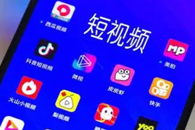 抖音、视频号、知乎、小红书的流量密码，你真的掌握了吗？从用户兴趣到社区互动，教你如何精准获取流量、实现内容价值最大化！