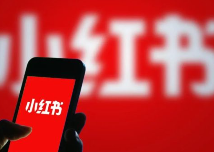 抖音、视频号、知乎、小红书的流量密码，你真的掌握了吗？从用户兴趣到社区互动，教你如何精准获取流量、实现内容价值最大化！