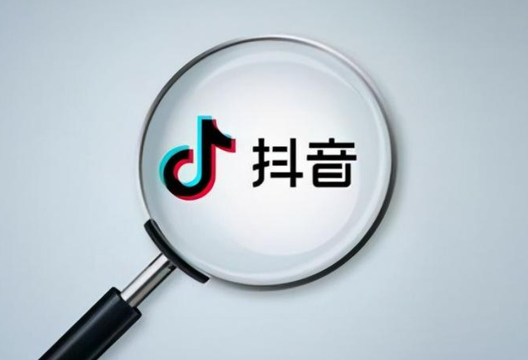 抖音精准流量是“可遇不可求”的玄学？从内容优化、封面设计到评论引流与账号运营，实现流量价值最大化！