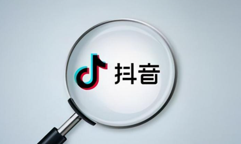 想撬动抖音直播亿万流量？如何玩转分层流量池规则？深度解读抖音直播流量分配机制与四大核心影响因素，提供一套科学提升直播间人气的实战方法论！