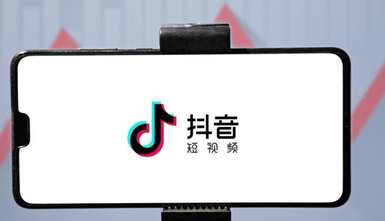如何解锁小程序“流量主”功能，轻松赚取平台广告收益？一文详解两大平台开通条件、核心步骤与审核要点，助你顺利开启流量变现之路！