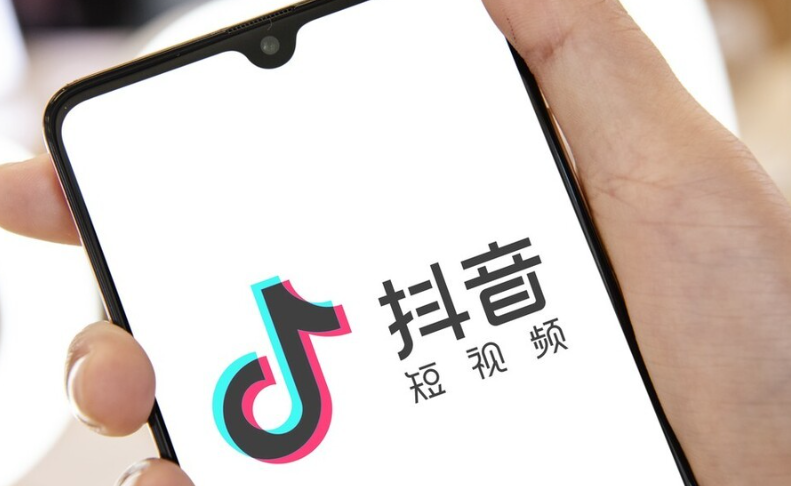 如何解锁小程序“流量主”功能，轻松赚取平台广告收益？一文详解两大平台开通条件、核心步骤与审核要点，助你顺利开启流量变现之路！