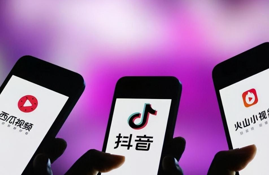 如何玩转抖音快手小红书三大平台，实现流量爆发式增长？深度解析平台算法机制与内容特性，全面突破获客瓶颈！