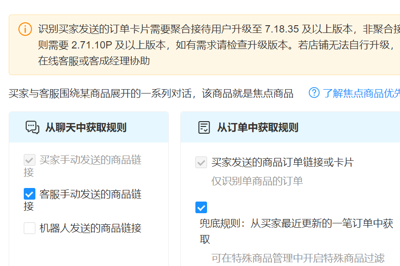 知识库和数据库区别在哪？为什么智能客服必须用专属知识库？揭秘知识库与数据库的五大本质差异！