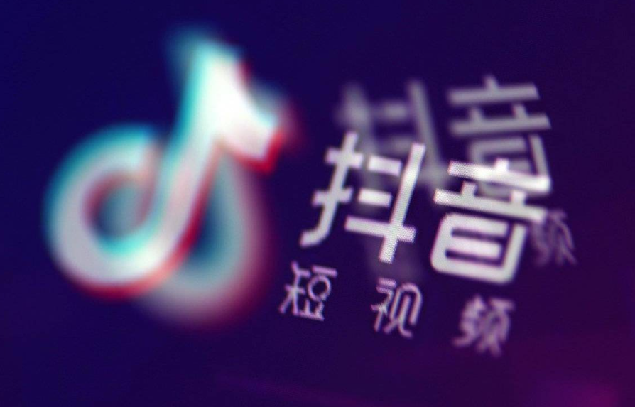 你的表情包还在沉睡？抖音取图小程序如何让创作者收益飙升？揭秘抖音取图表情包小程序源码的创作者入驻与流量主玩法！