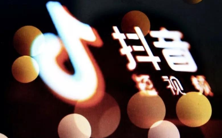 你的表情包还在沉睡？抖音取图小程序如何让创作者收益飙升？揭秘抖音取图表情包小程序源码的创作者入驻与流量主玩法！