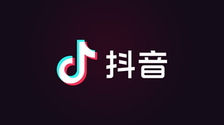 盲目投流，正在浪费你的每一分抖音预算？一份指南厘清DOU＋、千川、本地推的核心区别，让营销效果立竿见影！