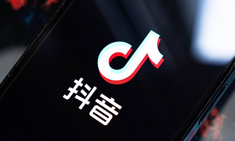 盲目投流，正在浪费你的每一分抖音预算？一份指南厘清DOU＋、千川、本地推的核心区别，让营销效果立竿见影！