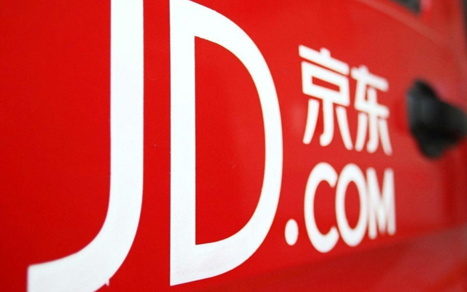 京东APP的投诉入口在哪里？投诉后又会如何处理呢？全渠道投诉指南与处理流程解析——从证据收集到二次投诉的完整攻略！