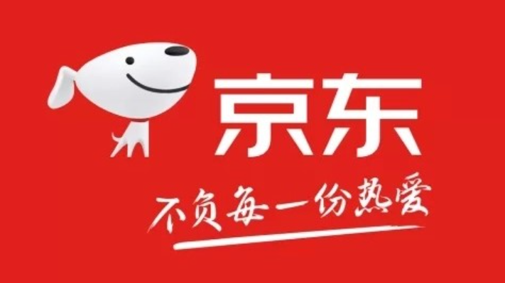 京东买家确认收货后，卖家多久能收到款项？若未收到货又该如何处理呢？京东交易资金结算全解析——从卖家到账周期到买家维权指南！
