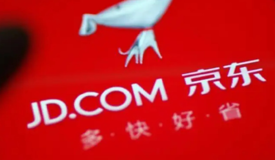 招聘京东居家客服的工作情况如何？该如何报名呢？弹性工作制解析：报名全流程指南，收入晋升体系揭秘！