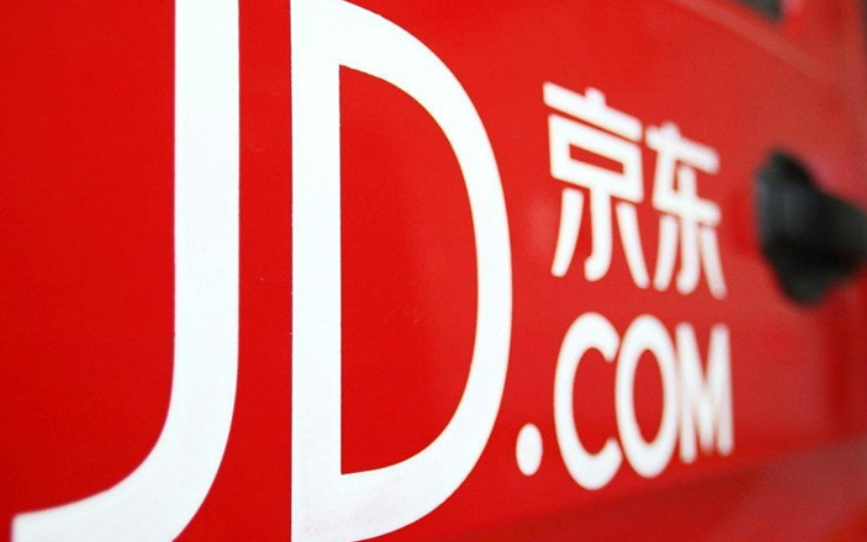 招聘京东居家客服的工作情况如何？该如何报名呢？弹性工作制解析：报名全流程指南，收入晋升体系揭秘！