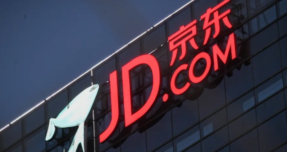 京东平台价格负向治理公告的内容有哪些呢？汛期购物如何避免价格陷阱？智能监管体系解析：阶梯处罚标准，价保服务升级指南！