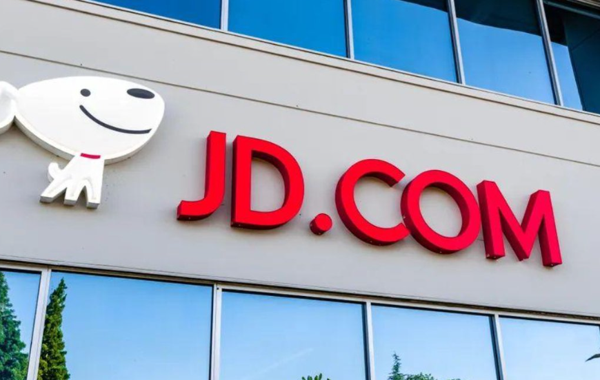 京东平台价格负向治理公告的内容有哪些呢？汛期购物如何避免价格陷阱？智能监管体系解析：阶梯处罚标准，价保服务升级指南！