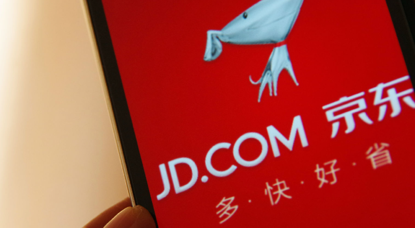 京东账期保障服务该如何关闭？它的具体含义是什么呢？详细操作流程解析：关闭前后注意事项，资金风险防范指南！