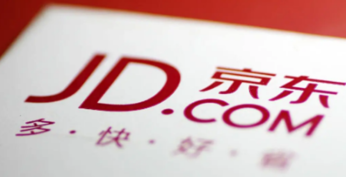 京东账期保障服务该如何关闭？它的具体含义是什么呢？详细操作流程解析：关闭前后注意事项，资金风险防范指南！