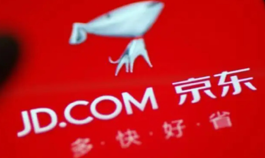 京东申请的信用卡该如何取消？又该如何申请信用卡呢？电话取消全流程指南：申请材料准备，征信安全指南！