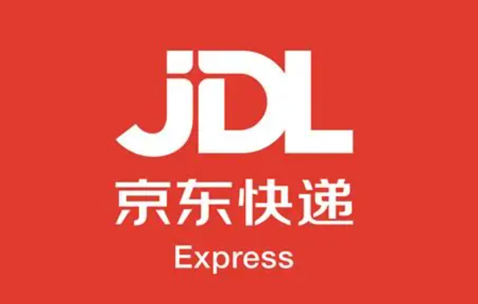 京东礼品一站式礼品定制解决方案都有哪些内容呢？四大核心服务深度解析：数字化定制型系统，行业生态联盟价值！