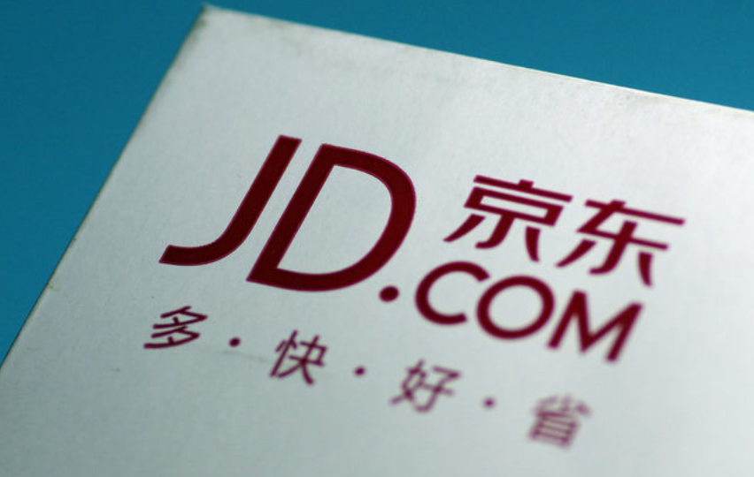 京东海外发货能否退货？又该如何避免退款问题呢？三大退货场景解析：六类不退商品清单，跨境退货全流程指南！
