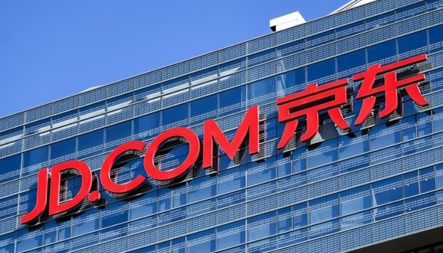 如何帮助京东卖货赚钱？该如何在京东上卖货呢？佣金赚取秘籍：直播流量变现，商品排名优化指南！