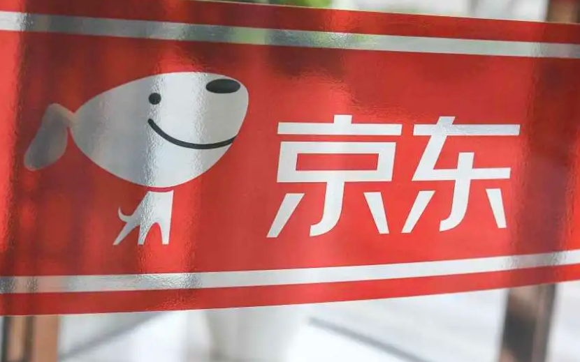 京东新百货是否靠谱？从哪些方面可以看出呢？五大维度全面评估：正品保障解析，用户口碑揭秘！