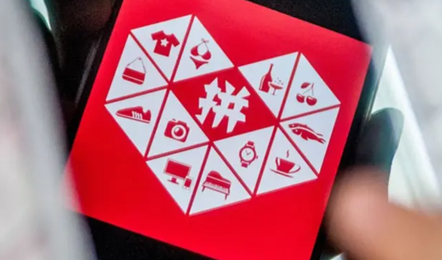 拼多多清仓商品是正品吗？与原价商品有何区别？从货源渠道到验真方法：深度解析清仓商品的选购陷阱与避坑指南！