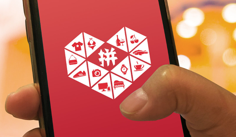 拼多多以旧换新的入口在哪里？是上门回收吗？从入口定位到全流程解析：手把手教你足不出户完成电子产品绿色焕新！