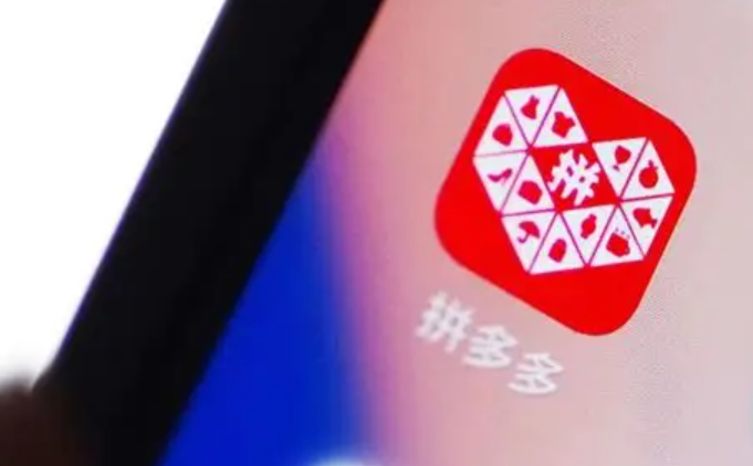 想入驻拼多多专营店，要求是什么？保证金要交多少？从资质准备到保证金详解一份让商家快速通过审核的完整指南！