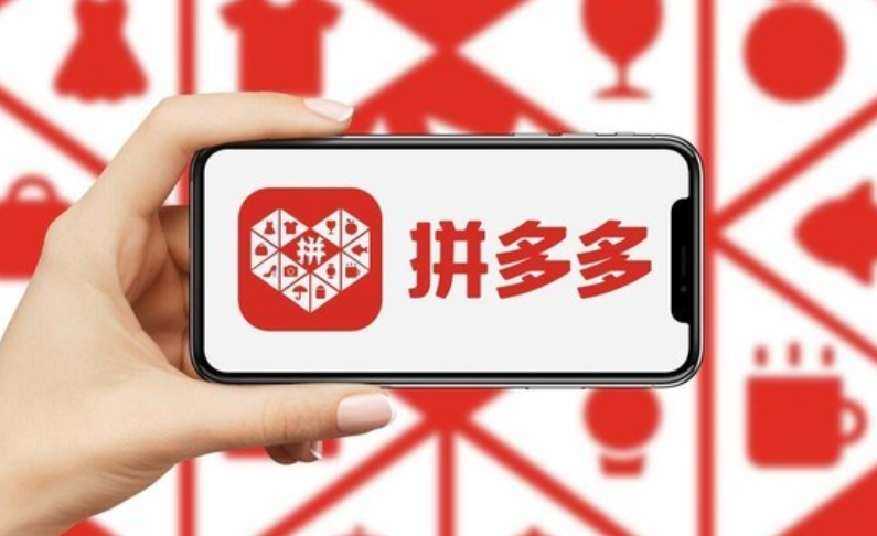 想入驻拼多多专营店，要求是什么？保证金要交多少？从资质准备到保证金详解一份让商家快速通过审核的完整指南！