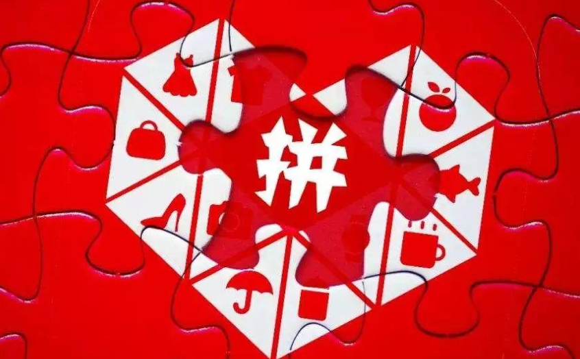 如何找到拼多多新用户？新用户是如何判定的？从官方判定标准到客户运营平台实操：深度解析未付款用户的获取策略与转化技巧！