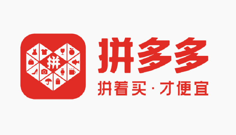 拼多多全球购商品是正品吗？购买时有哪些注意事项？从官方判定标准到客户运营平台实操：深度解析未付款用户的获取策略与转化技巧！