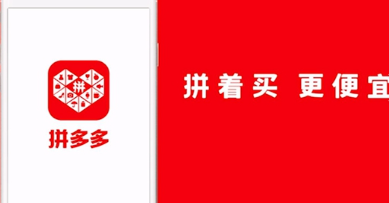 拼多多百亿补贴商品能退了重新下单吗？可以退款吗？从退款规则到二次下单全攻略：深度解析补贴资格恢复与账号风控避坑指南！