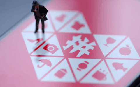 拼多多免费送的月卡会自动续费吗？省钱月卡能退吗？从续费机制解析到退订实操：全方位教你避开月卡消费陷阱！