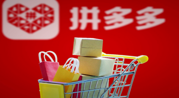 拼多多免费送的月卡会自动续费吗？省钱月卡能退吗？从续费机制解析到退订实操：全方位教你避开月卡消费陷阱！