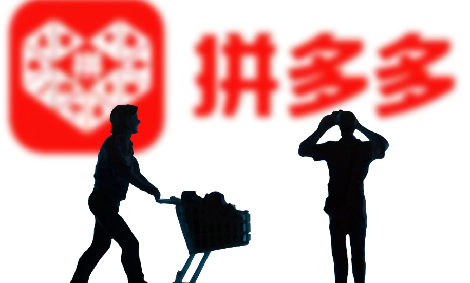 拼多多兑换金几点开始兑换？不用会失效吗？全方位解析兑换金使用规则与避坑指南！