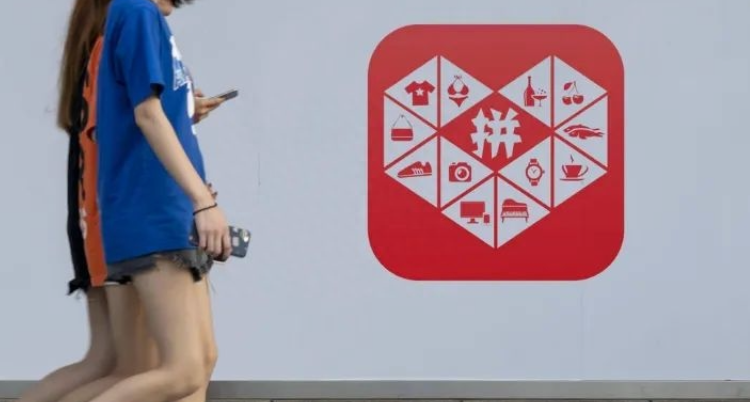 拼多多一键铺货有哪些软件？如何设置铺货？从官方工具到第三方软件全解析：中小商家必备的铺货效率提升指南！