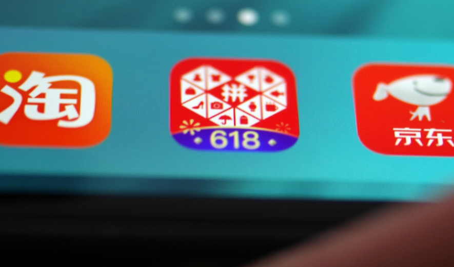 拼多多运营哪里学最正规？如何找到好的运营？从官方学习渠道到代运营筛选标准：全方位解析店铺运营提升路径！