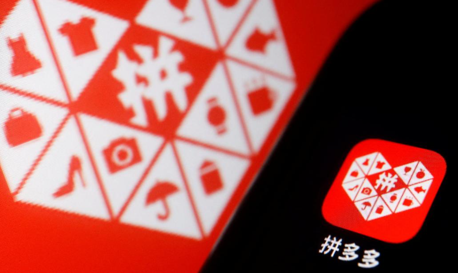 拼多多每天签到在哪里签？签到页面怎么恢复？详细解析签到位置、四种恢复方法与高阶技巧——助你轻松获取每日金币与优惠券！