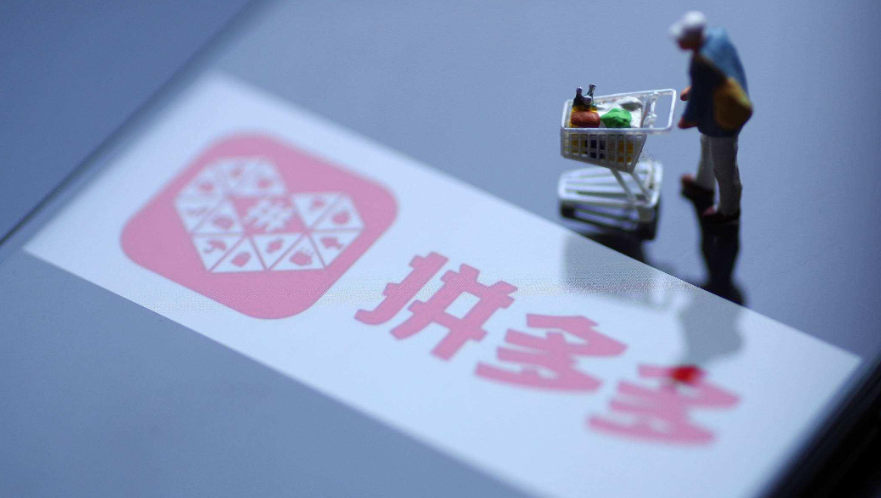 拼多多每天签到在哪里签？签到页面怎么恢复？详细解析签到位置、四种恢复方法与高阶技巧——助你轻松获取每日金币与优惠券！