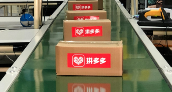 拼多多投产比和成交出价哪个更好？投产比越高花费越多吗？深度破解拼多多广告投放中的认知误区与优化路径！