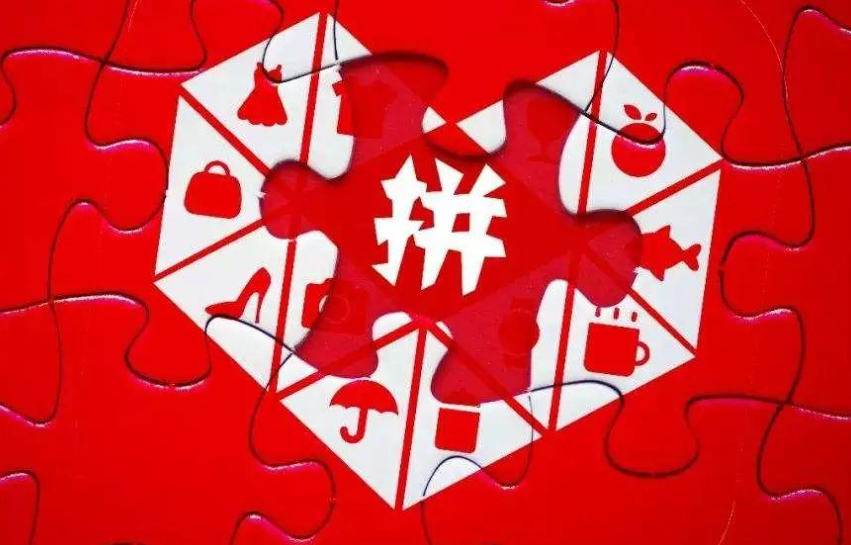 拼多多什么情况下可以0元入驻？需要营业执照吗？从晓多、京小智实战案例看电商客服成本降低的升级路径！