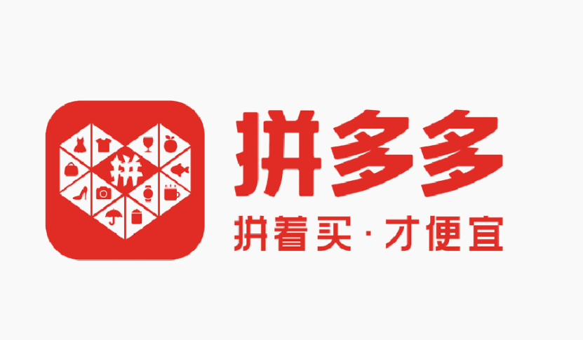 拼多多低价引流的技巧有哪些？效果如何？五大核心技巧与四重效果验证——从百亿补贴到C2M模式的深度解析！