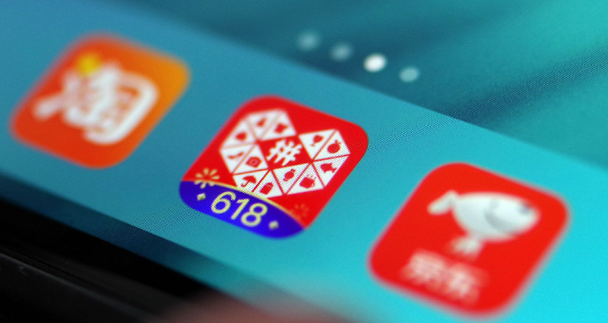 新手做拼多多运营流程是什么？运营基本操作有哪些？拼多多新手运营全流程解析——八大流程与五大操作，搭建可复制的运营框架！