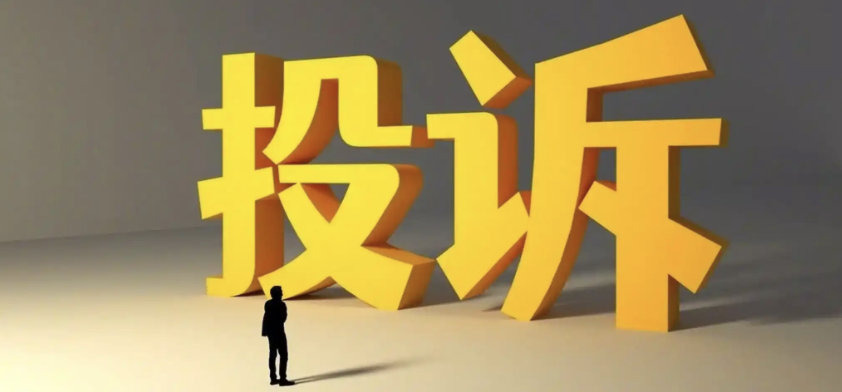 AI机器人真能顶替人工？闲鱼店客诉飙升真相！直面30%客诉激增真相，拆解AI客服能力边界与人机协同黄金分割点