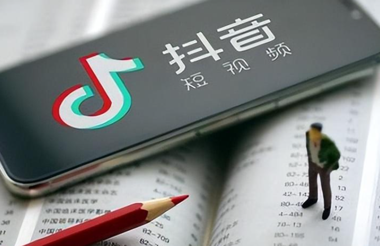 抖音平台博眼球营销的违规细则与虚构炒作现象如何解析？解析价格炒作、不良导向、虚假宣传三大雷区，揭露虚构炒作危害，共建健康生态避坑指南！
