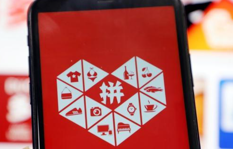 拼多多注销后还能再重新注册吗？注销多久后可以重新注册？从个人账号秒级重生到商家入驻限制，详解【无明确时限】背后的实操规则！