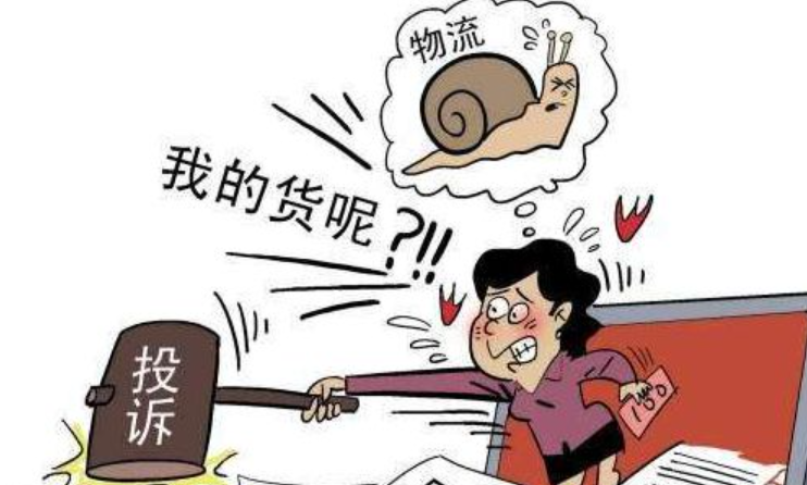 淘宝虚假发货可以三倍赔偿吗？会有什么惩罚呢？淘宝虚假发货必看！三倍赔偿攻略+商家处罚全曝光！