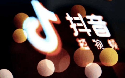 抖音未成年退款时客服如何核实？需要核实哪些具体内容？从身份验收到设备追踪，揭秘平台退款审核全流程！
